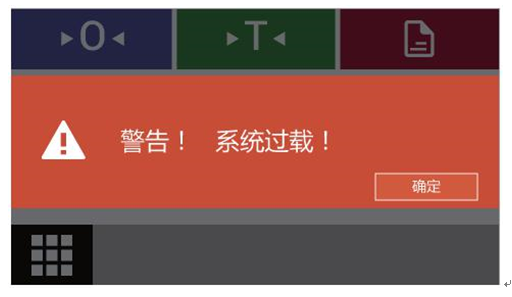 電子密度天平顯示欠載、過載、零位異常怎么辦？(圖2)