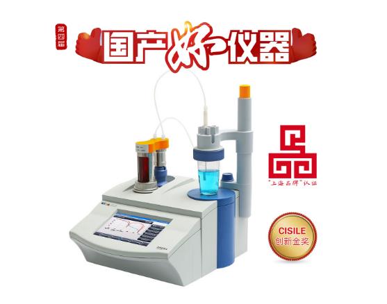 用戶說好才是真的好！雷磁PHSJ-6L、DZS-708L和ZDJ-5B獲評“國產(chǎn)好儀器”(圖4)